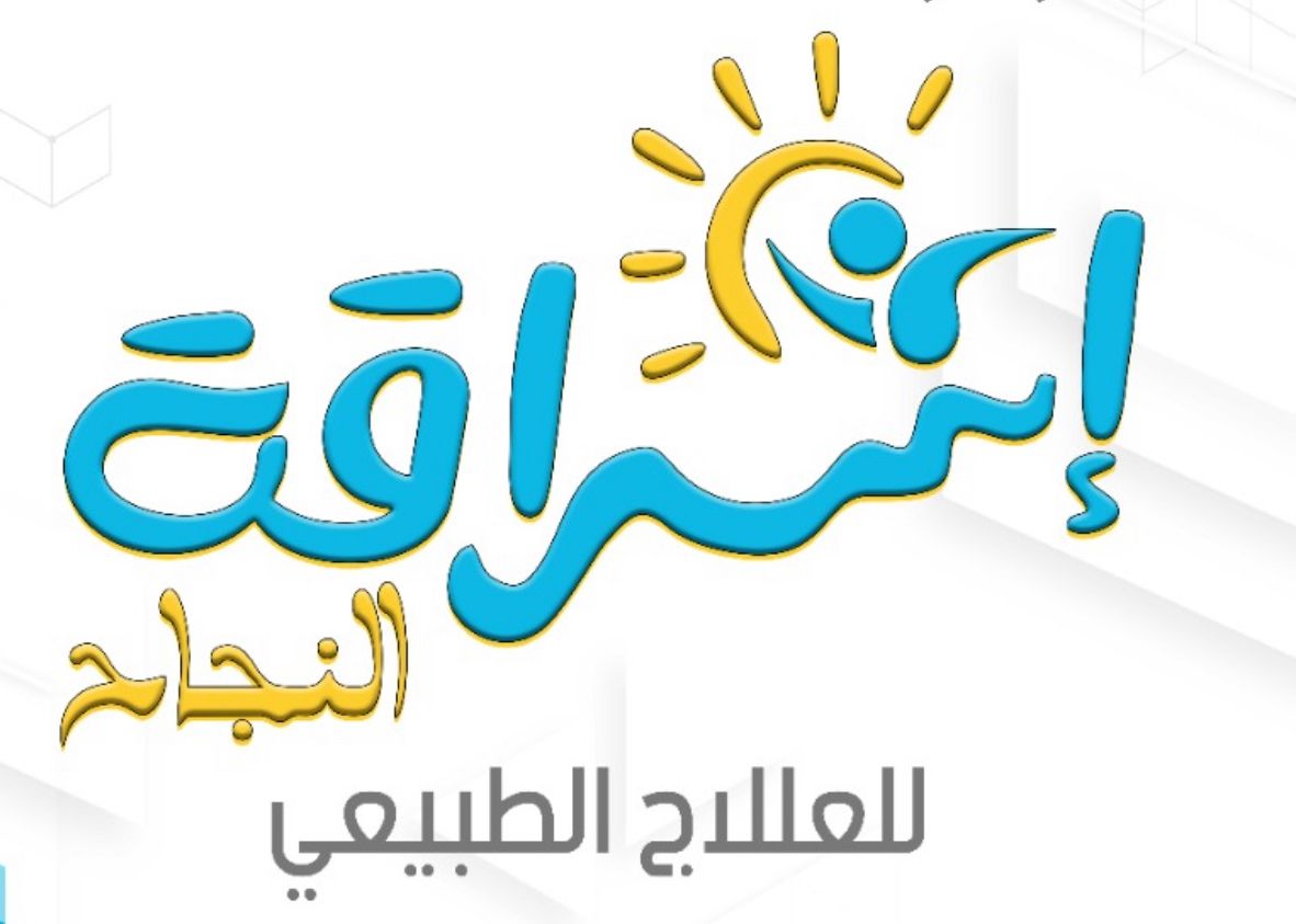 مشعا الدوسري